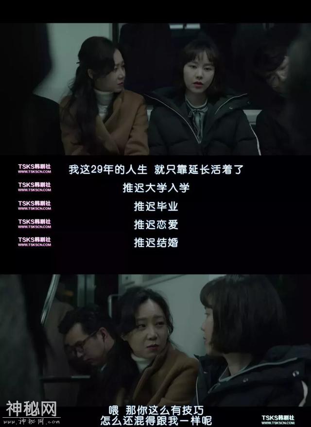 比鬼片还惊悚，害我失眠3天不敢下床-14.jpg