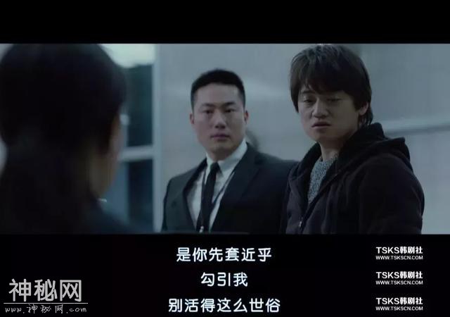 比鬼片还惊悚，害我失眠3天不敢下床-27.jpg
