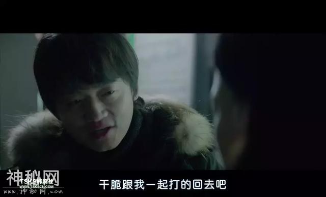 比鬼片还惊悚，害我失眠3天不敢下床-28.jpg