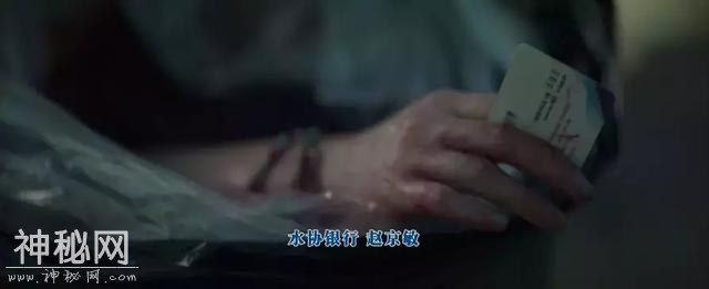 比鬼片还惊悚，害我失眠3天不敢下床-38.jpg