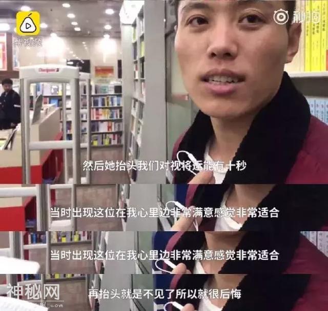 比鬼片还惊悚，害我失眠3天不敢下床-51.jpg