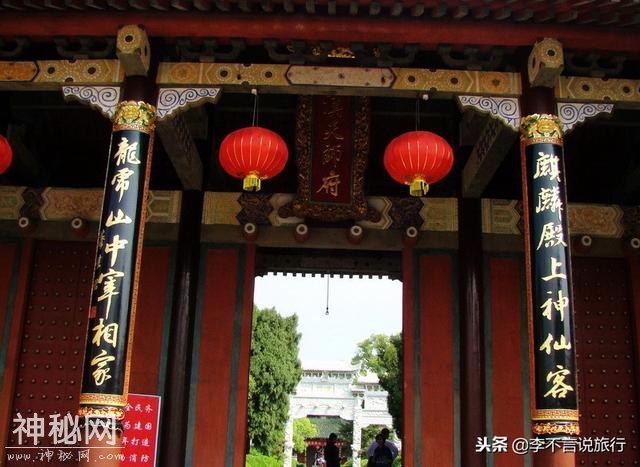 中国道教四大道场，分别都供奉着那些大神？这里故事你都了解吗？-4.jpg