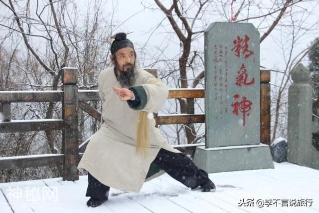 中国道教四大道场，分别都供奉着那些大神？这里故事你都了解吗？-7.jpg