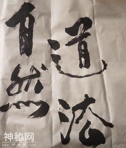 奇人奇事，汝州出现吴道子画风，孤寡老人绘出梦中奇景-1.jpg