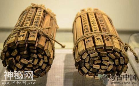 「考古词条」铁器时代 · 云梦秦简-1.jpg