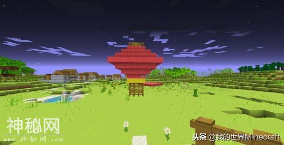 《我的世界》元旦特辑 元旦的由来和风俗你了解多少-3.jpg