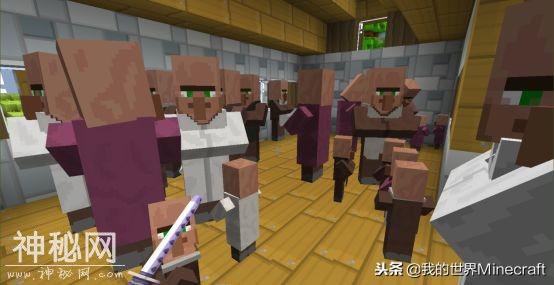 《我的世界》元旦特辑 元旦的由来和风俗你了解多少-6.jpg
