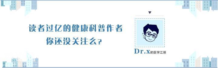 细菌是我们的朋友，还是敌人？-6.jpg