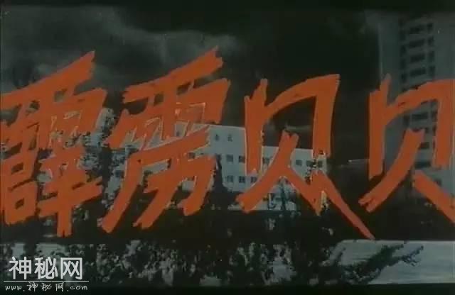 三十年前的《霹雳贝贝》居然是我国最具代表性的科幻片之一-1.jpg