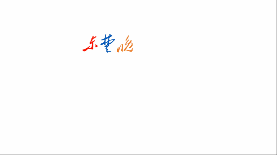 听｜黄石这4人榜上有名，个个身怀绝技-3.jpg