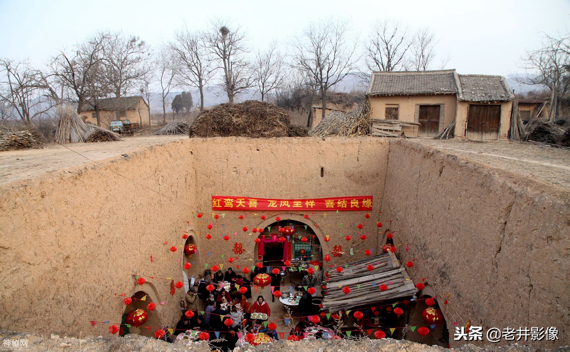 山西农村地坑院里嫁闺女喽，这样的风俗你见过吗-1.jpg