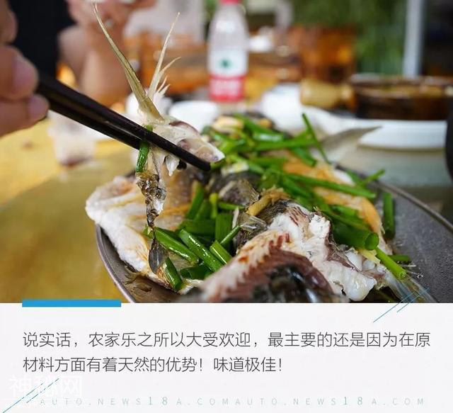 探寻传统民俗风 途达48小时勇者穿越之旅（上）-27.jpg