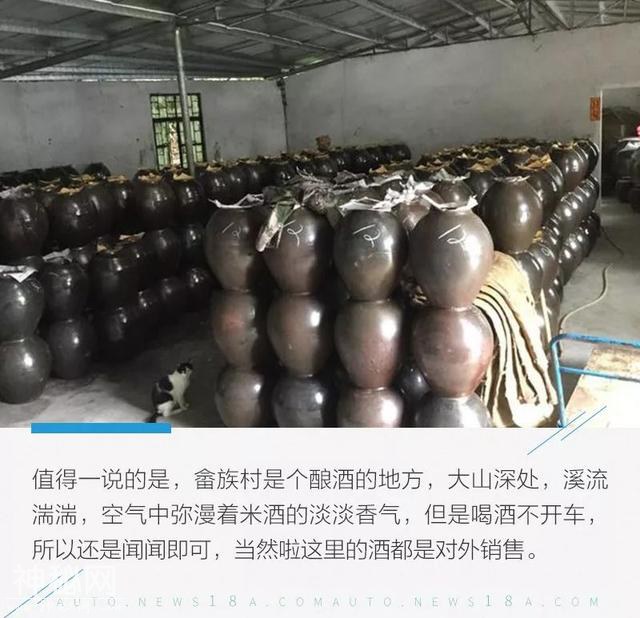 探寻传统民俗风 途达48小时勇者穿越之旅（上）-46.jpg