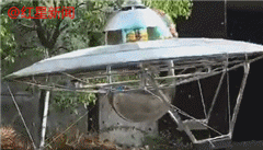 武汉52岁男子造“飞碟”自称外星人，曾造飞行器升空后坠地受伤-6.jpg