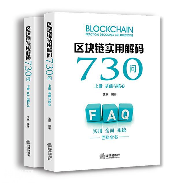 惊人发现：宇宙正围绕地球为中心的轴旋转，宇宙深处有大量的水-6.jpg