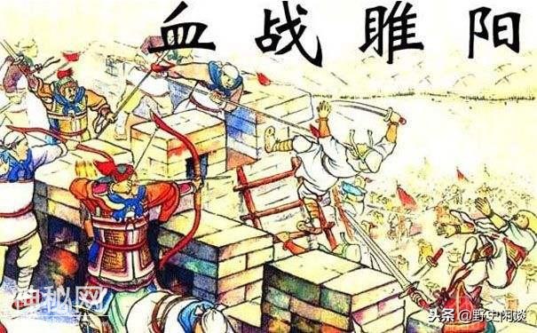 张巡到底是千古名将还是衣冠禽兽-3.jpg