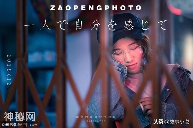 鬼屋——鬼故事-2.jpg