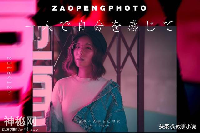 鬼屋——鬼故事-3.jpg