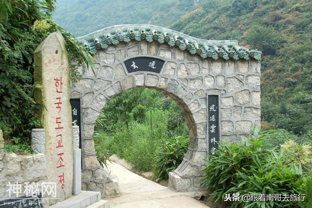 西安终南山里隐藏一座道观，韩国人常来祭拜还说是他们的道教祖庭-11.jpg