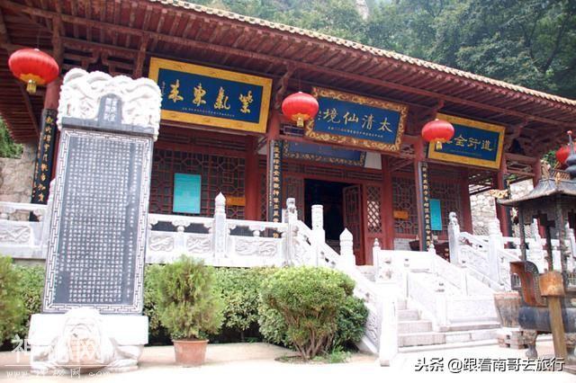 西安终南山里隐藏一座道观，韩国人常来祭拜还说是他们的道教祖庭-10.jpg