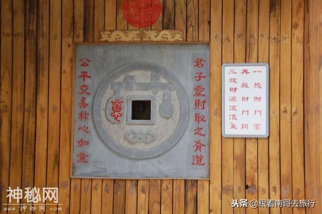 西安终南山里隐藏一座道观，韩国人常来祭拜还说是他们的道教祖庭-20.jpg