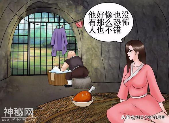 搞笑漫画：美女把丑男变成帅哥，结果自己却后悔了-3.jpg