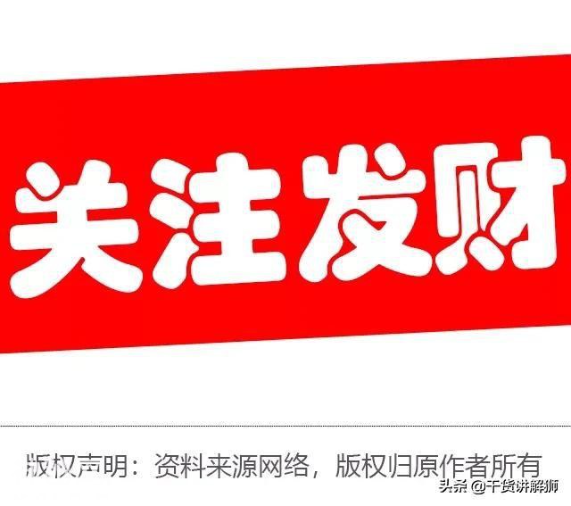 见人说人话，见鬼说“鬼”话，聊不了，就少聊-10.jpg
