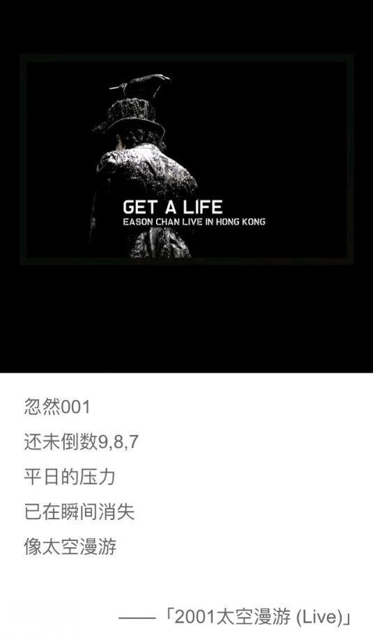 50年过去了，这部影史排名第1的科幻片，还是没有导演可以超越-17.jpg