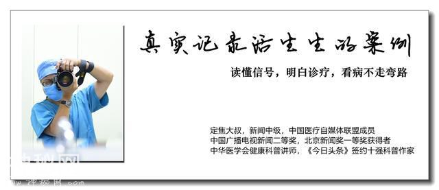体检发现血液里这个指标正常别沾沾自喜，因为人家分三六九等-1.jpg