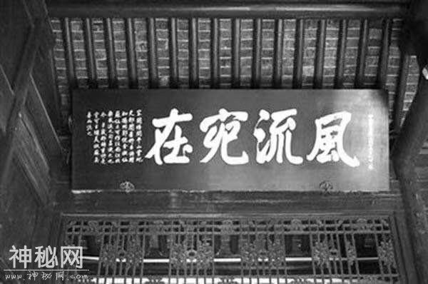 细解古代名人的两则错字风波，寓意很深引争议，太涨见识了-6.jpg