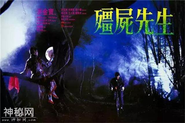 有这样两部香港鬼片，幕后故事更加“灵异”，这是巧合吗？-1.jpg