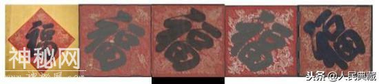 贺岁迎祥——紫禁城里过大年：故宫展示门神万寿灯等近千件文物-6.jpg