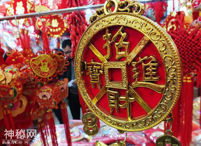 道教文化：道教的财神-4.jpg