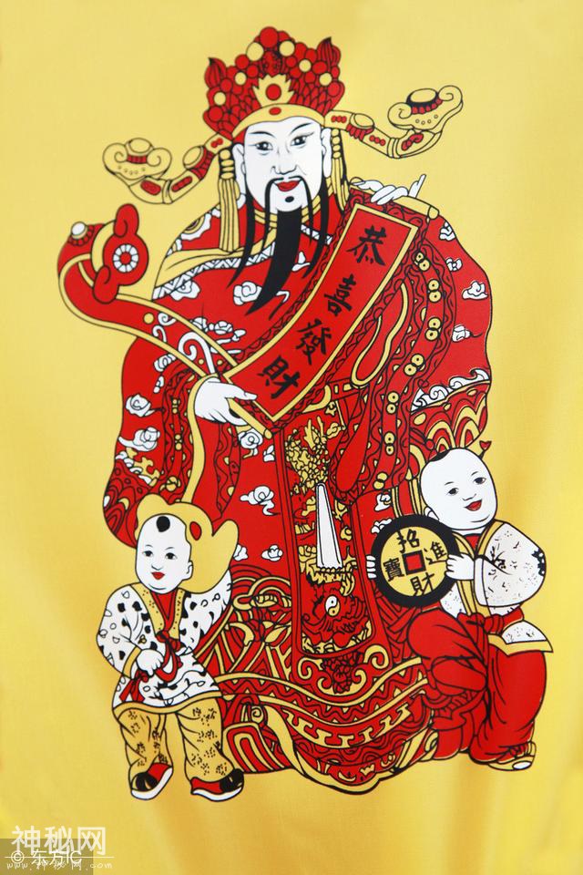 道教文化：道教的财神-9.jpg