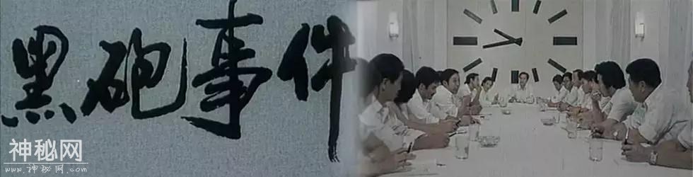 1986年国产高分科幻片，脑洞超大！如今有技术，却拍不出来了-10.jpg