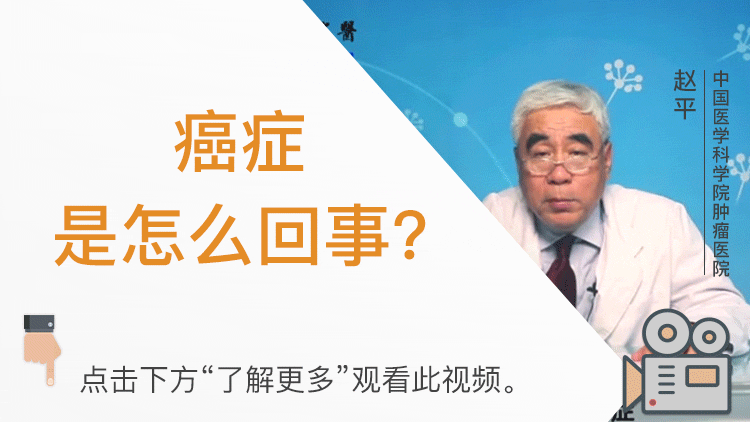 身体8个现象，竟是肝癌信号！-9.jpg