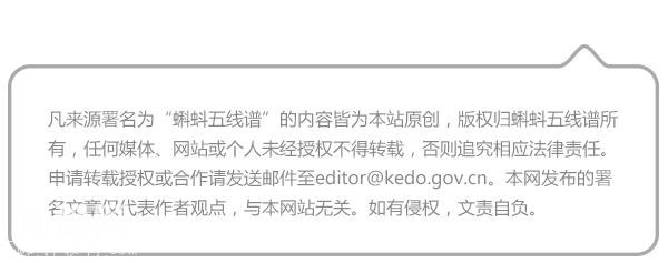 动物下水，为什么让你觉得欲罢不能？-2.jpg