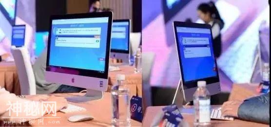 科技巨头，中国平安的新名片-6.jpg
