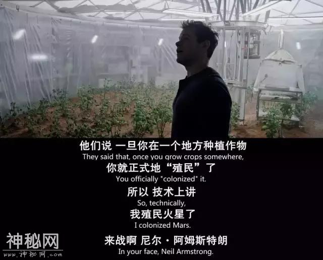 看完这些太空科幻片，玉兔与你肩并肩！-8.jpg
