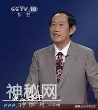 古代帝王名人都有哪些比较玄幻奇葩的出身传说？-1.jpg