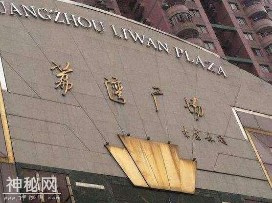荔湾尸场，一个沉睡已久的广州灵异事件！到底发生了什么？-1.jpg