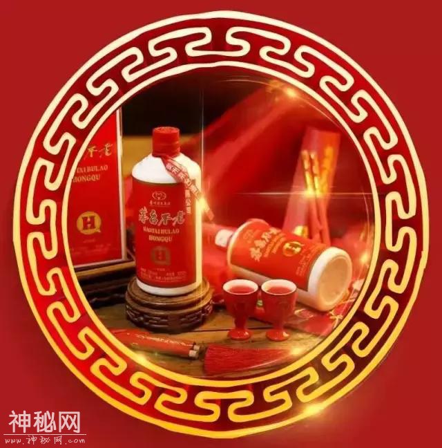 88岁中央保健局原局长体检指标比年轻人还好，长寿秘诀竟是它？-2.jpg