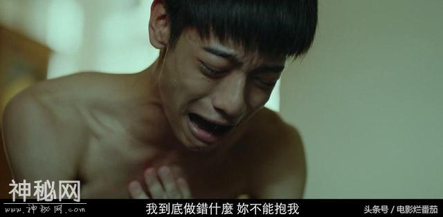 豆瓣8.1分，这部剧把中国式教育拍成了一部彻头彻尾的恐怖片-15.jpg