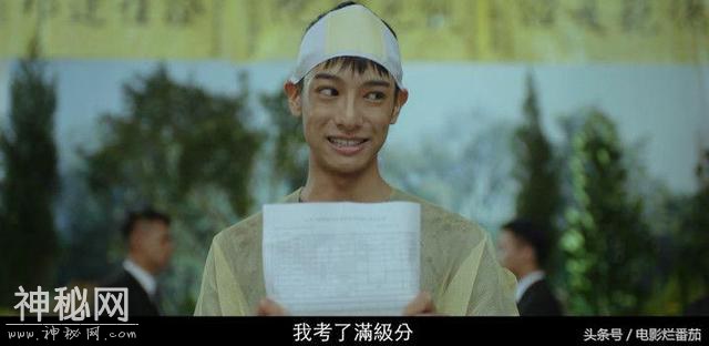 豆瓣8.1分，这部剧把中国式教育拍成了一部彻头彻尾的恐怖片-10.jpg