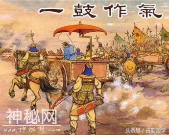 50个历史名人成就50个成语，各个不凡，名贯古今，你应该知道是谁-1.jpg