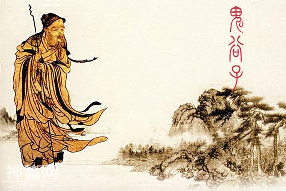 千古奇人鬼谷子，真实身份竟然是他？-2.jpg