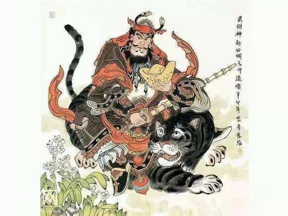 道教文化：道教财神你知道吗？（下）——财神赵公明-1.jpg