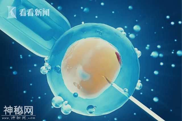夫妻人工受孕产女 41年后发现医生用自己精子调包 现索赔50万-1.jpg