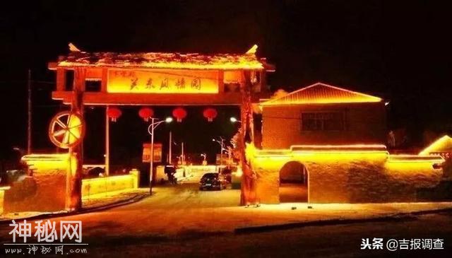 民俗客栈、亲子乐园、滑雪，舒兰下营村打造关东民俗风情园-1.jpg