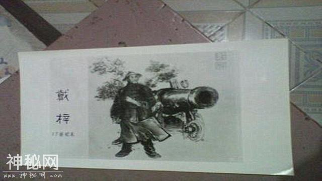 300年前，皇帝流放中国一位奇人，不然中国武器将领先全世界-3.jpg